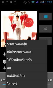 i-mobile i-STYLE Q2 - ไอโมบาย i-STYLE Q2